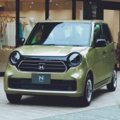 Honda ra mắt phiên bản ô tô hộp diêm đầy cá tính